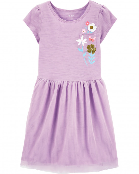 Butterfly Pocket Tutu Jersey Dress