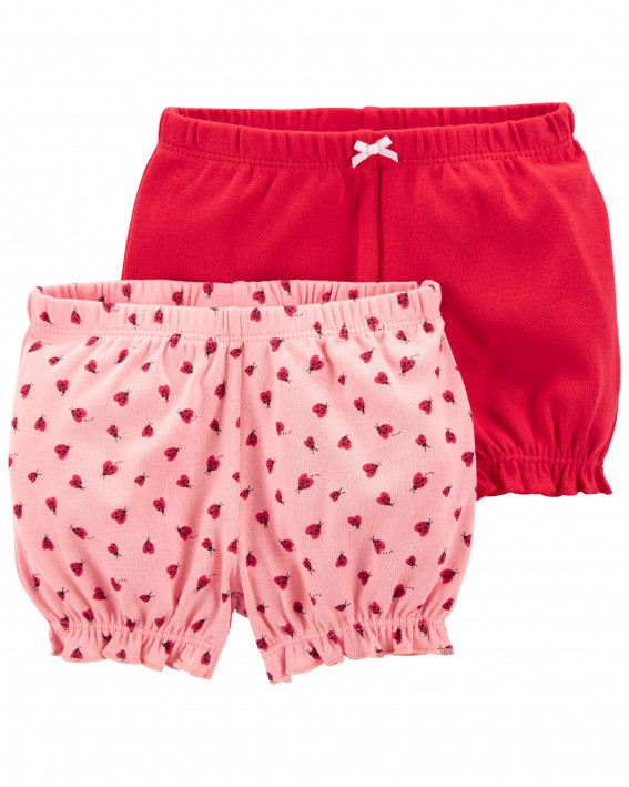 2-Pack Bubble Shorts