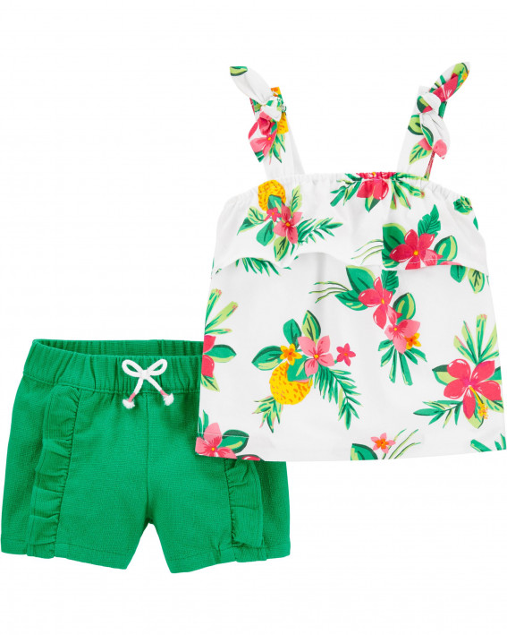 2-Piece Floral Tank & Ruffle Short Set